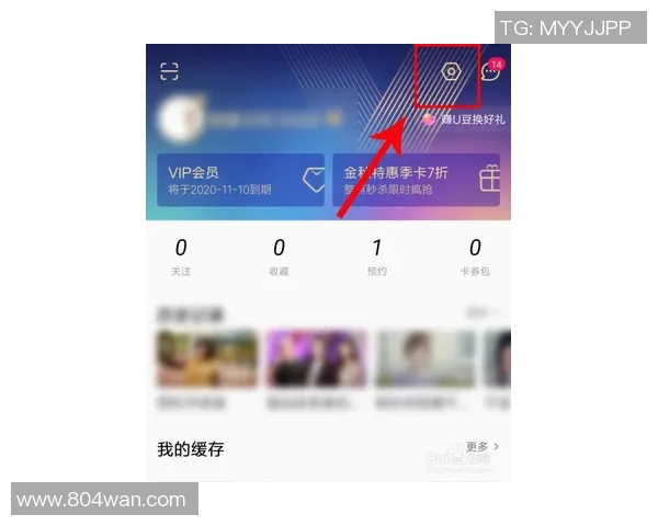 jbo官方网站平台官方说明详解及用户指南助您轻松上手体验