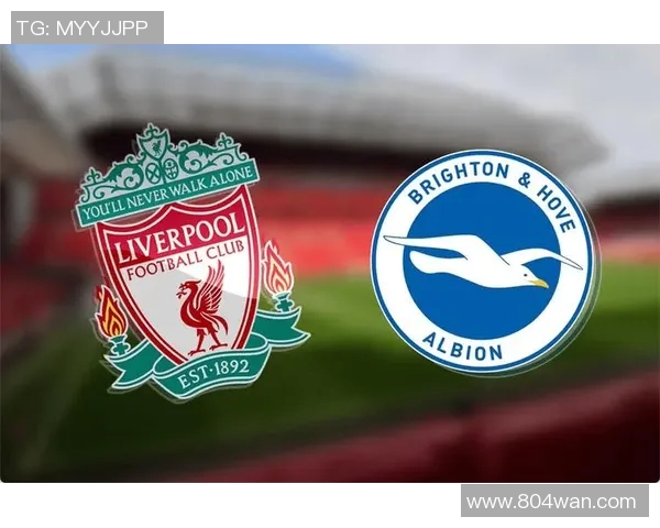 利物浦在客场与星空体育激战成和展现顽强斗志与团队精神